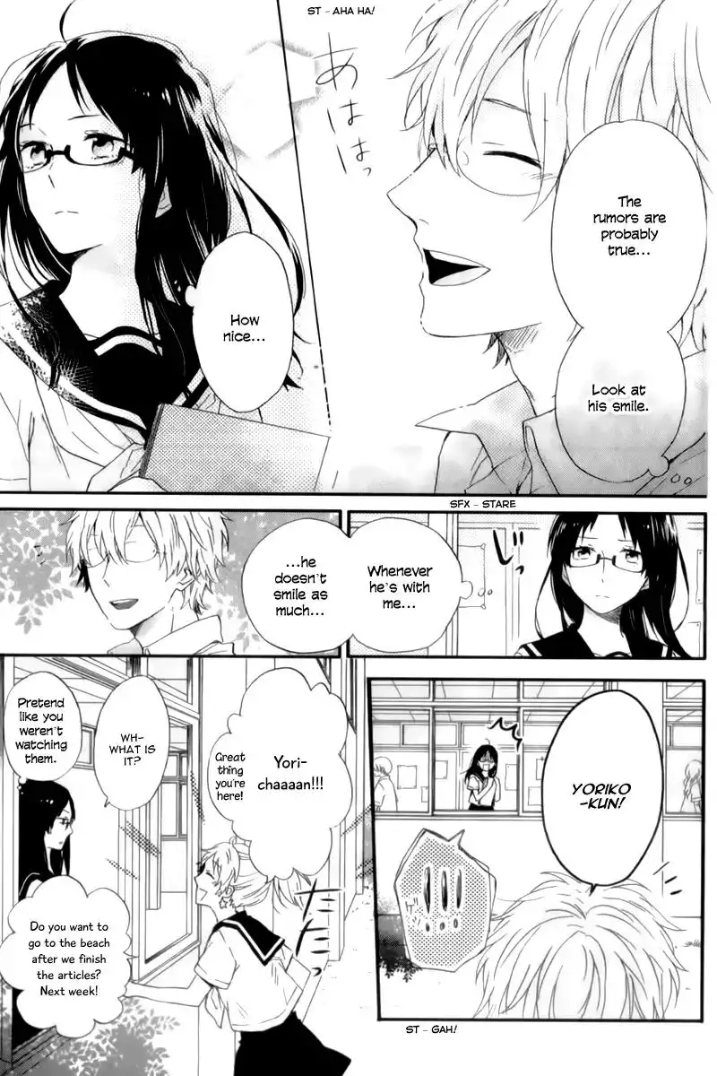 Nijiiro Days (MIZUNO Minami) Chapter 54 15